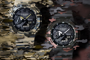 Камуфляжні годинники G-Shock GA2100CM-5A та GA2100CM-8A