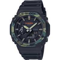 GA-2100SU-1AER