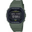 DW-5610SU-3ER