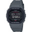 DW-5610SU-8ER