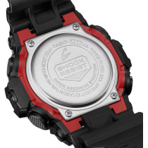 Серия Virtual Rainbow GA-700RGB-1AER