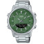 AMW-880D-3A