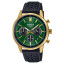 EFR-575CL-3AEF