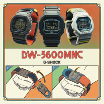 DW-5600MNC-1E