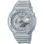 GA-2100FF-8AER