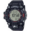 GW-9500-1ER