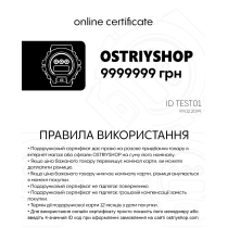 certificate online