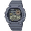 WS-1700H-8A